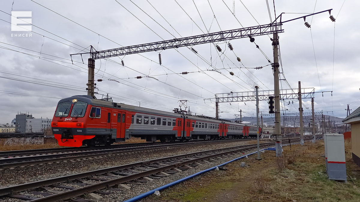     С 26 октября в Красноярском крае изменится расписание поездов и электричек