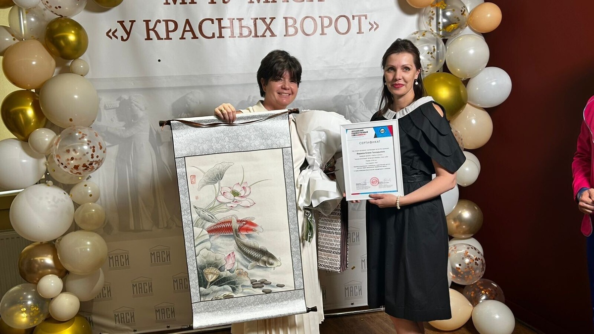 МГТУ-МАСИ — Московской академии современного искусства