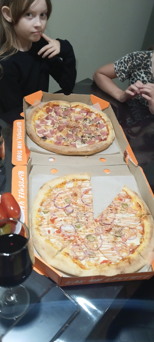 Любимая дочка