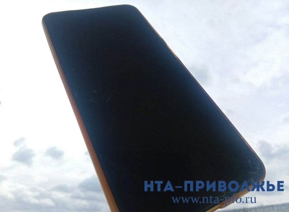    98,4% жителей Кировской области обеспечат связью и интернетом к 2026 году