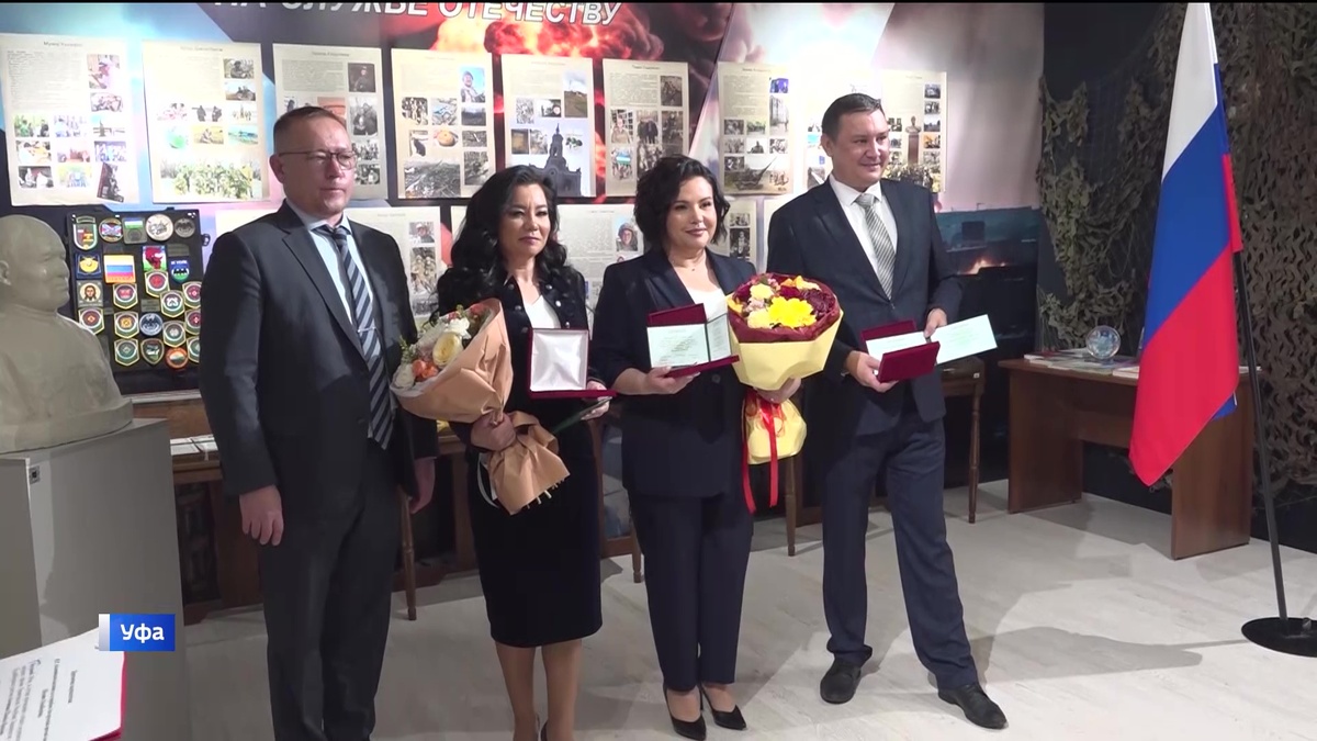    В Уфе журналистам вручили премии имени Шагита Худайбердина