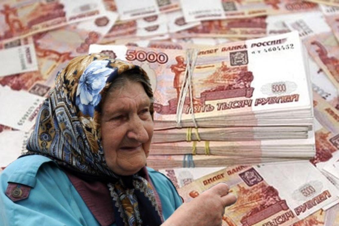 фото из Сети