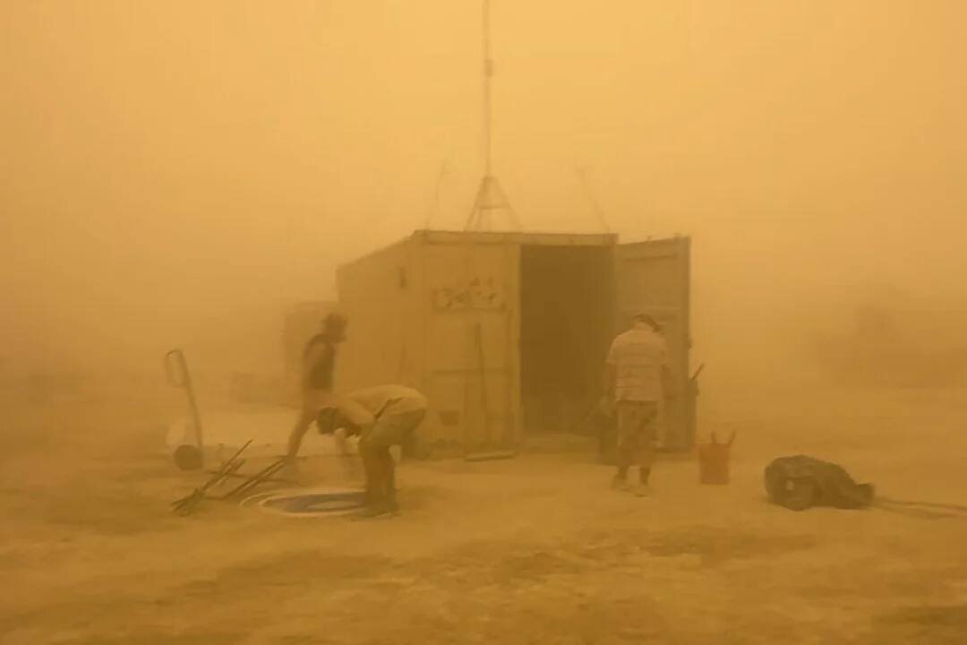 Пылевая буря.