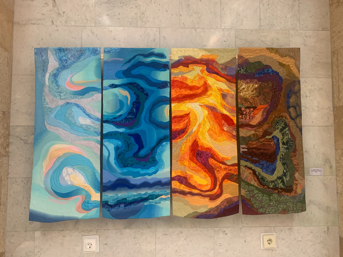 Надежда Алёхина "Стихийные совпадения"