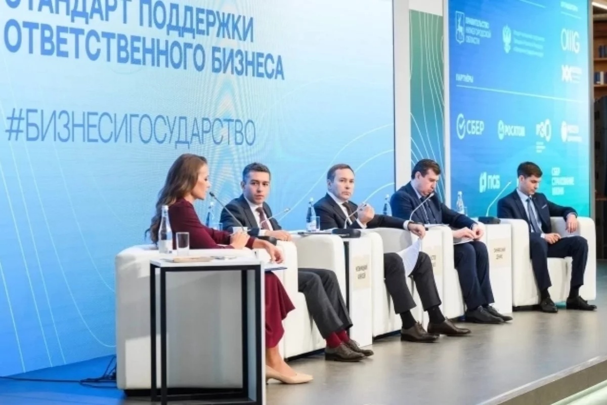    Фото: Правительство Воронежской области