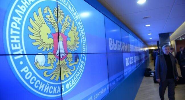    РИА «Новости»