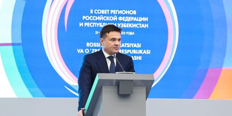    пресс-служба правительства Московской области