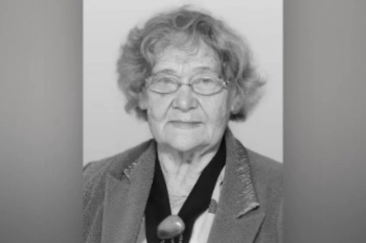    В Воронеже скончалась старейший преподаватель геофака ВГУ Ирина Коваль