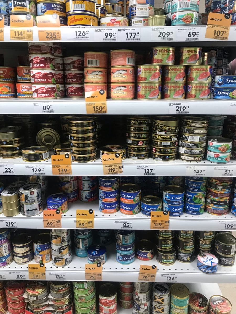    Сардины с мышьяком: эксперты Роскачества не советуют покупать консервы этих марок