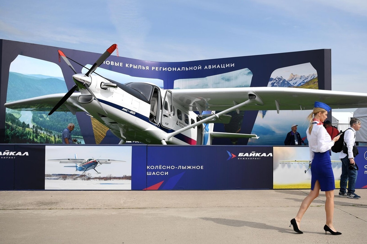    Фото: Павел Бедняков, источник: ria.ru