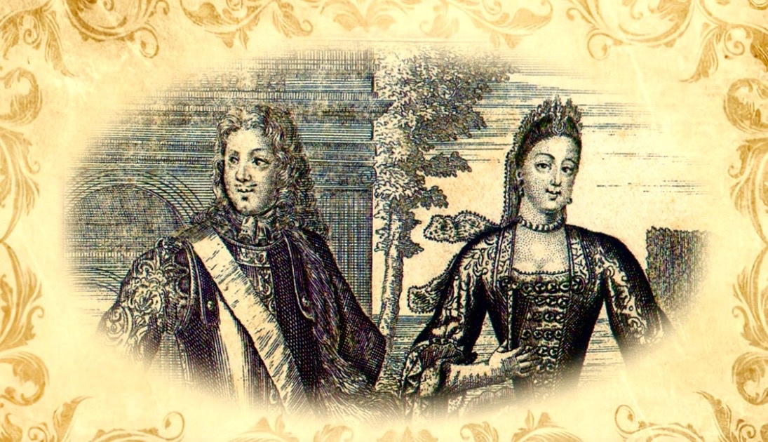 Петр I и Екатерина I. Любители редьки.