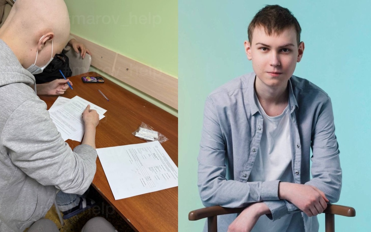    Шанс на жизнь: радио «Адам» проводит «Марафон добра» в помощь больному лейкозом Коле Марову