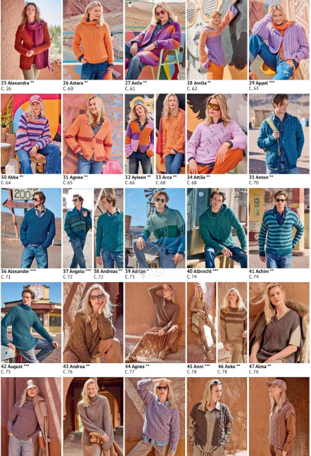 Журнал "Верена. Осень 3/2025".