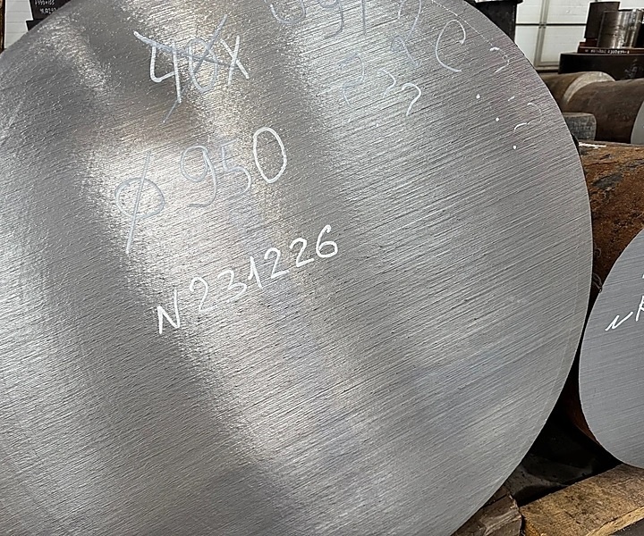 Поковки. Механическая обработка металла