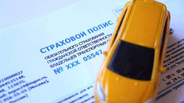 Фото: ИЗВЕСТИЯ/Дмитрий Коротаев