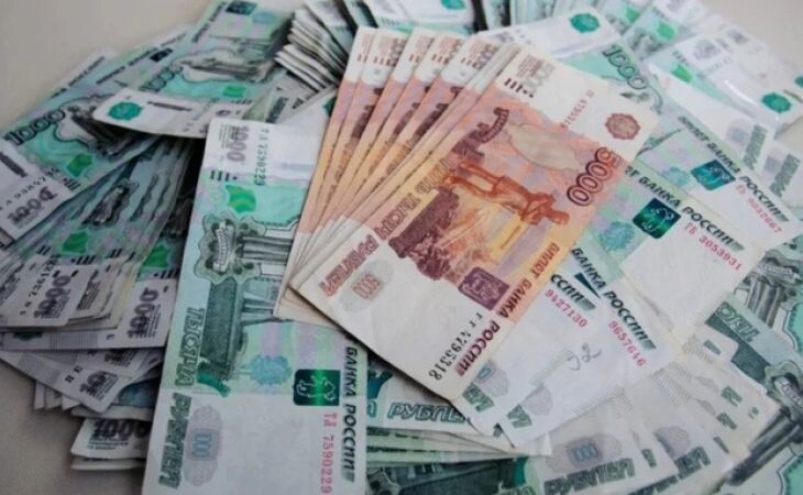 Российские деньги. Фото: amic.ru