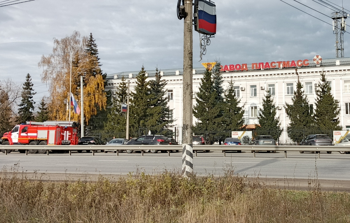 Александр Чирков/ТАСС