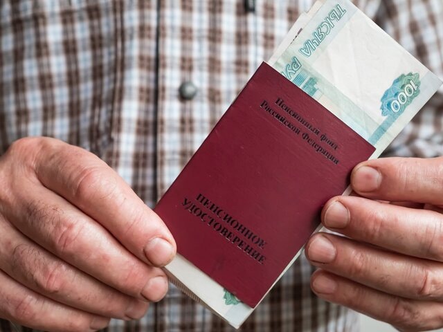    Фото: depositphotos/Koldunov