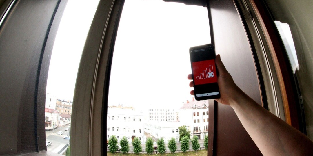 Дальше без интернета: что происходит в Тюмени и как теперь выжить в городе?