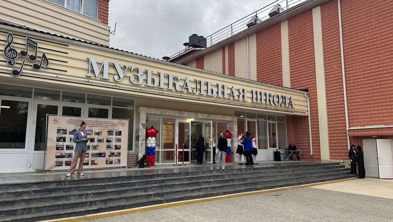      Фото: Администрация Кисловодска