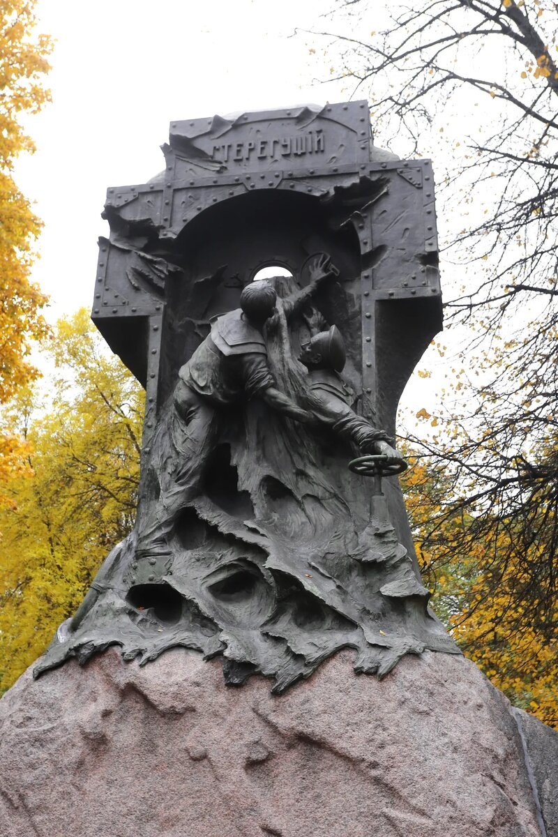 ФОТО Дмитрия СОКОЛОВА