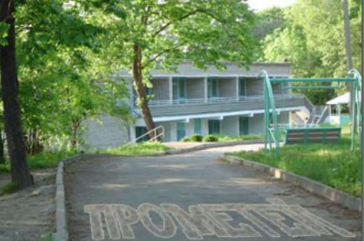    Источник фото: mycamps.ru