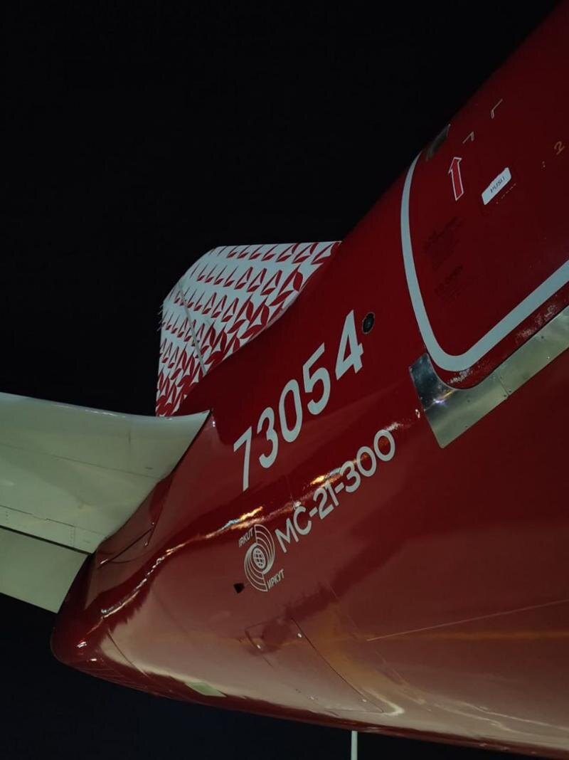    Первому МС-21 уже присвоен бортовой номер