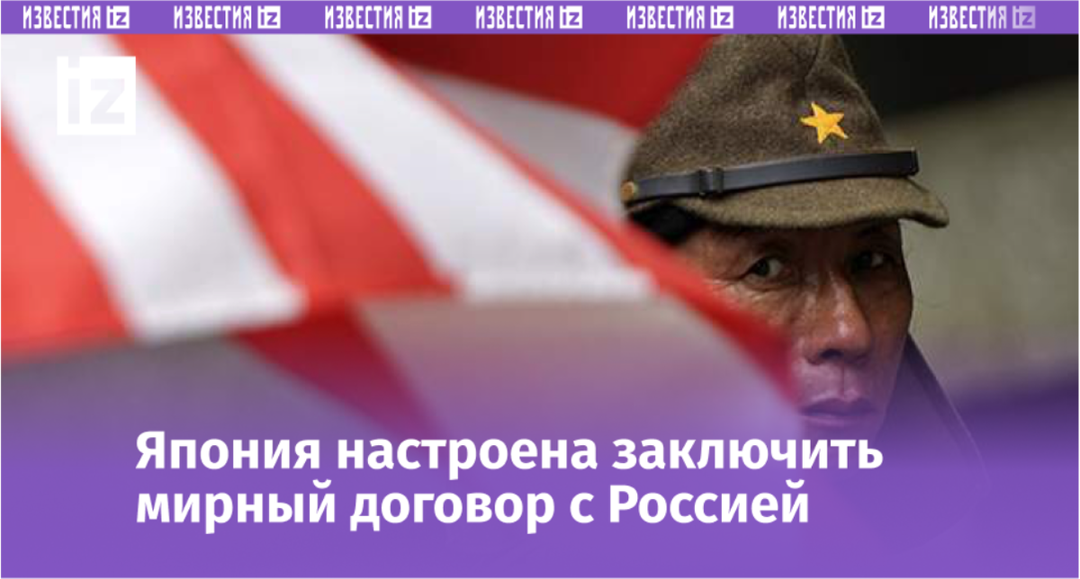 Фото: TASS/EPA/FRANCK ROBICHON