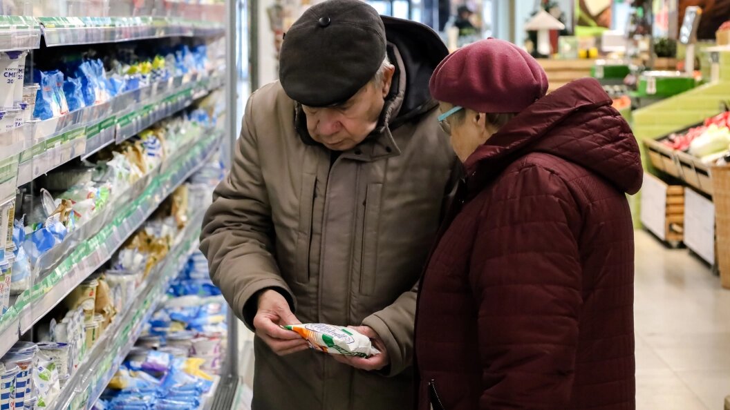    Сейчас дополнительные выплаты пенсионеры получают с 80 лет. Фото: Elena Mayorova/Globallookpress