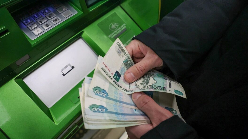    Belkin Alexey/Globallookpress