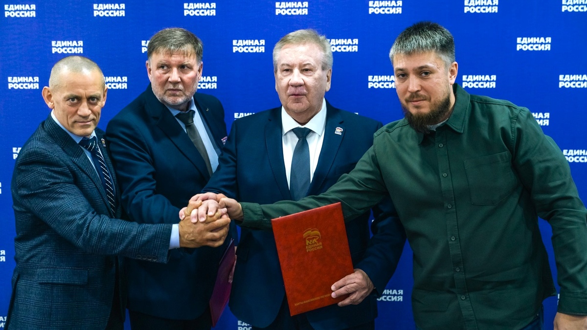    Единороссы Югры будут сотрудничать с Российским Союзом ветеранов Афганистана и СВО