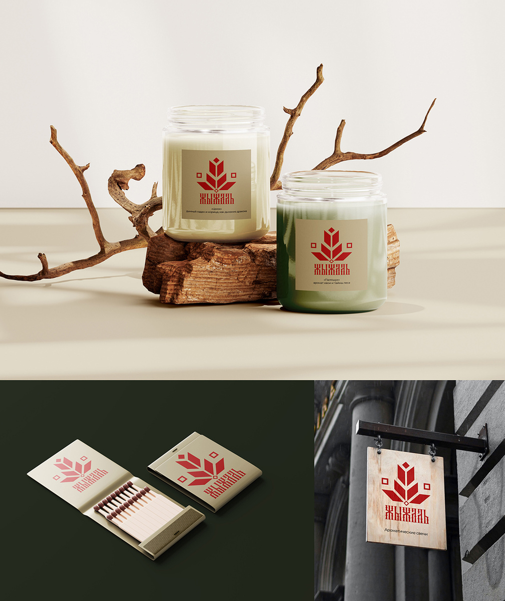 Студенческая работа по программам «Академия МАРТ. Adobe IllustratorAdobe». Автор: Виктория Сушко. Преподаватель: Анна Посохина.