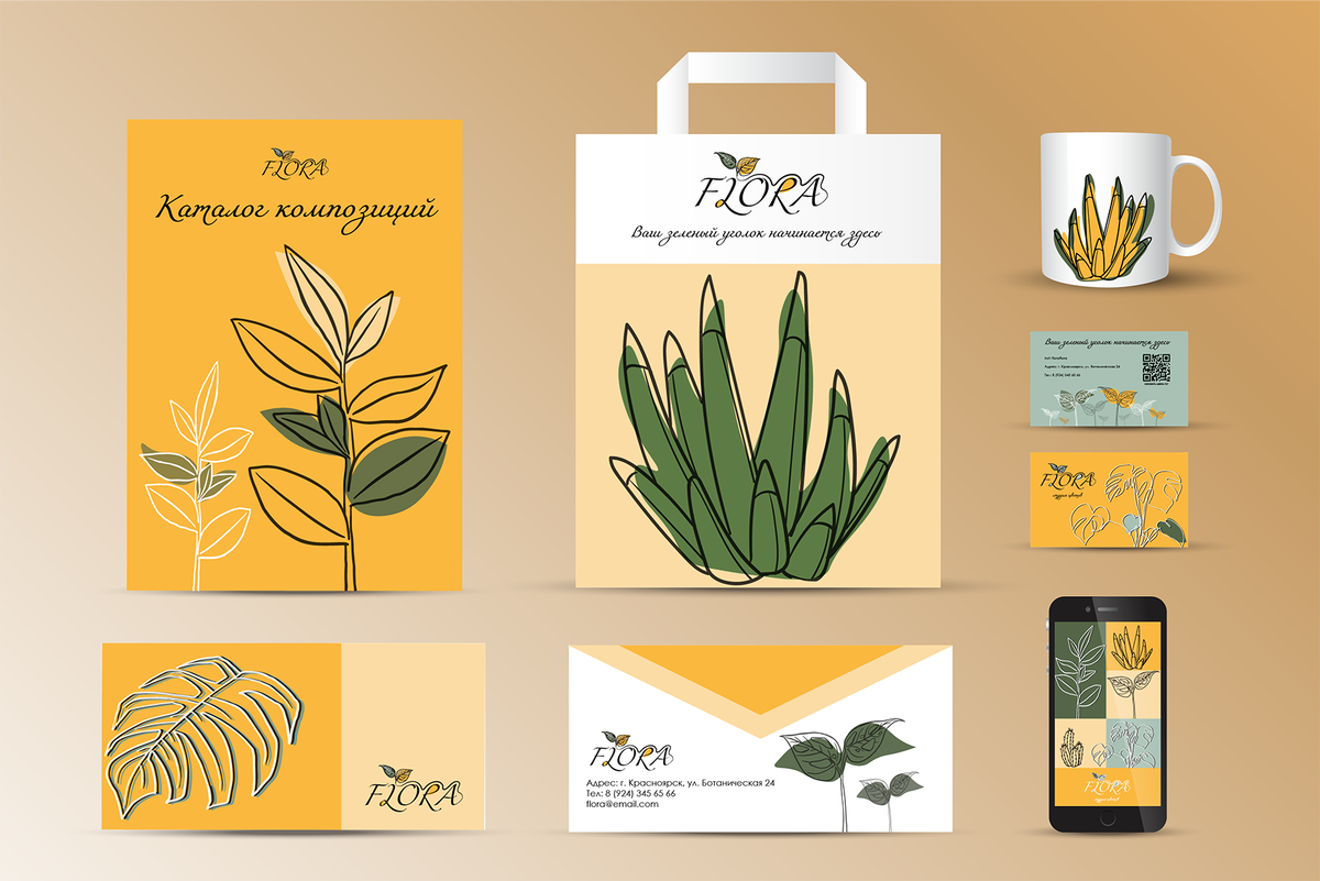 Студенческая работа по программам «Академия МАРТ. Adobe IllustratorAdobe». Автор: Дияна. Преподаватель: Анна Посохина.