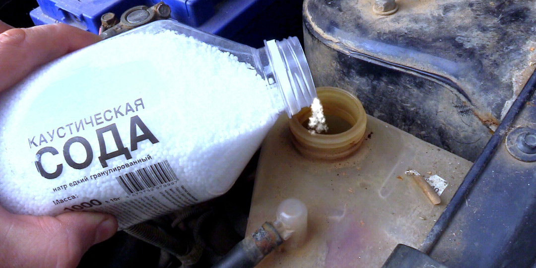 Средство которое позволит сделать салон автомобиля теплее.