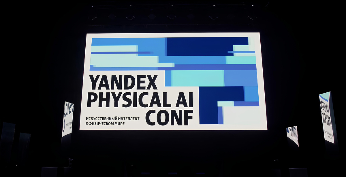 Фото: Яндекс