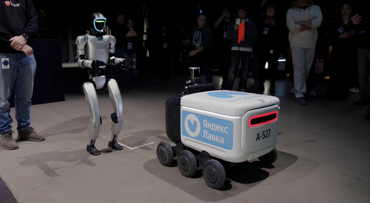 Фото: Яндекс