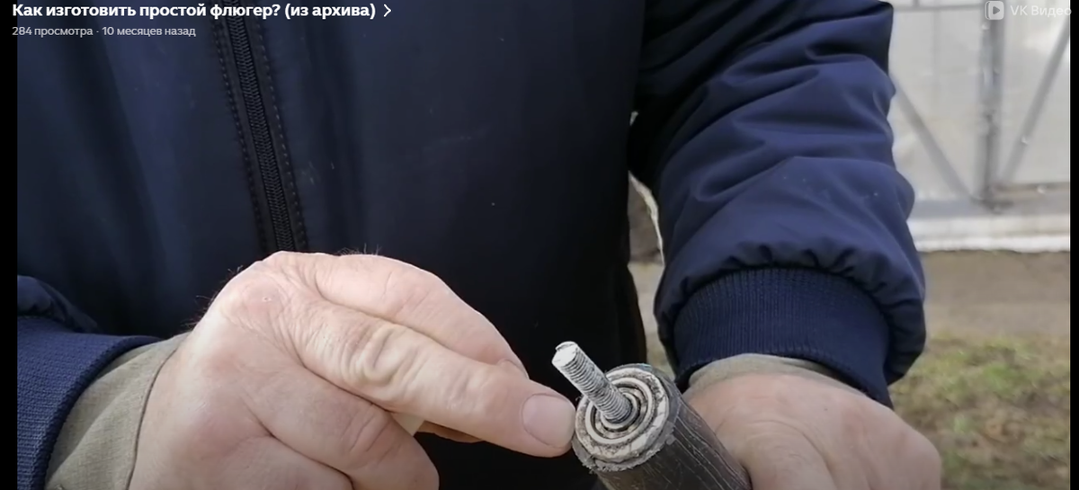 Муфта с подшипниками в сборе