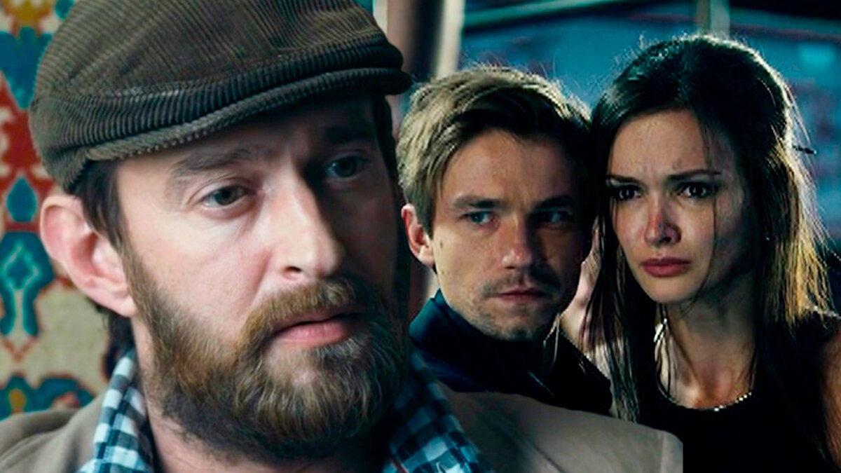 Обложка сериала Метод: следователь, драма и мрачная эстетика расследований, (источник: kinoafisha.info)