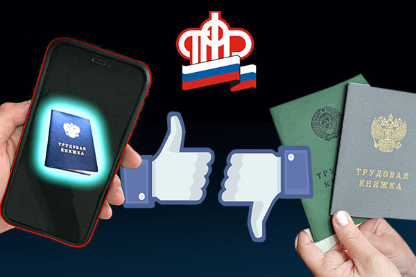 Картинка из интернета