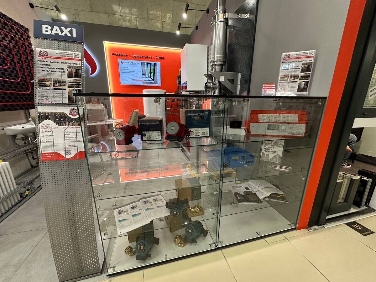 Новая витрина, где можно ознакомиться с насосами Shinhoo и Grundfos