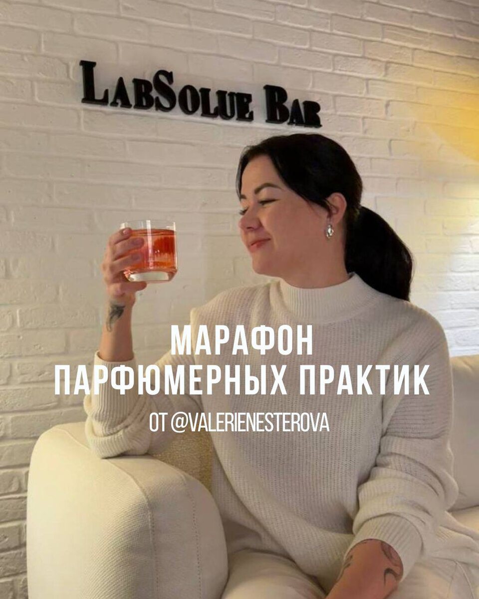 Фото: Социальные сети