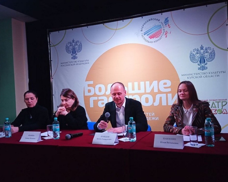     В Курске начались гастроли Дагестанского театра кукол