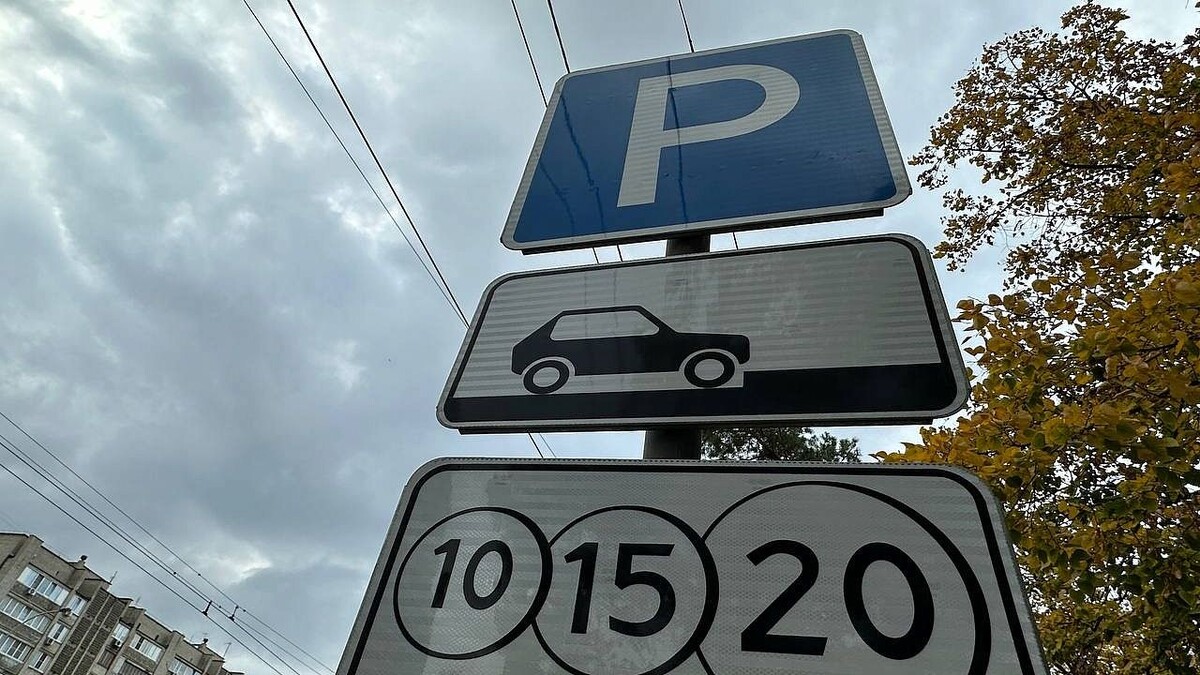    Фото: телеканал «Краснодар»