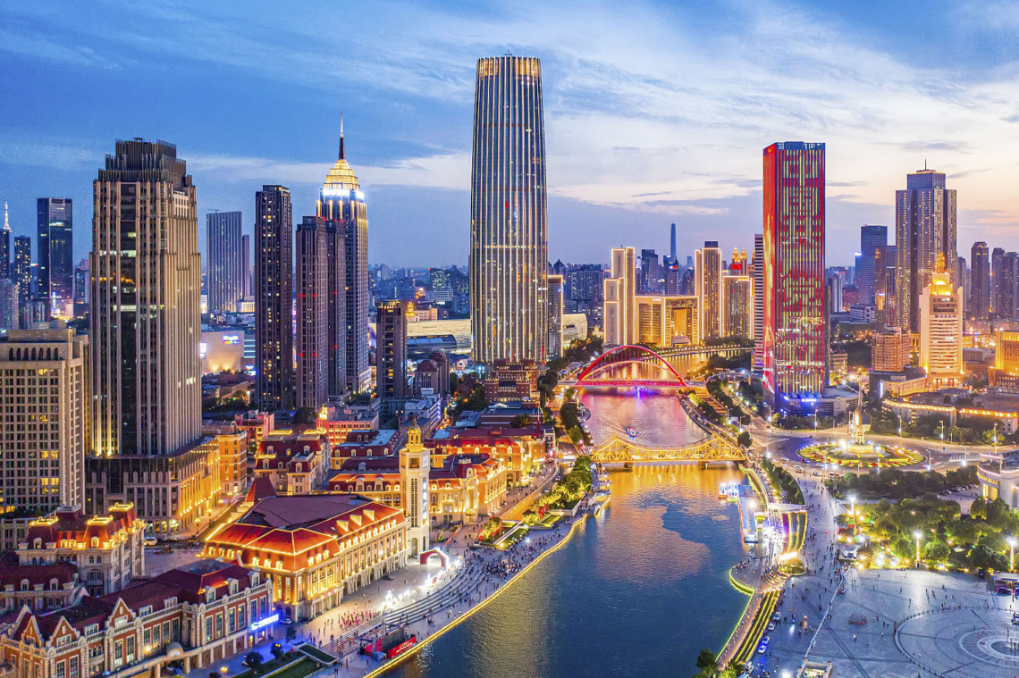 Тяньцзинь 天津 – небесная переправа