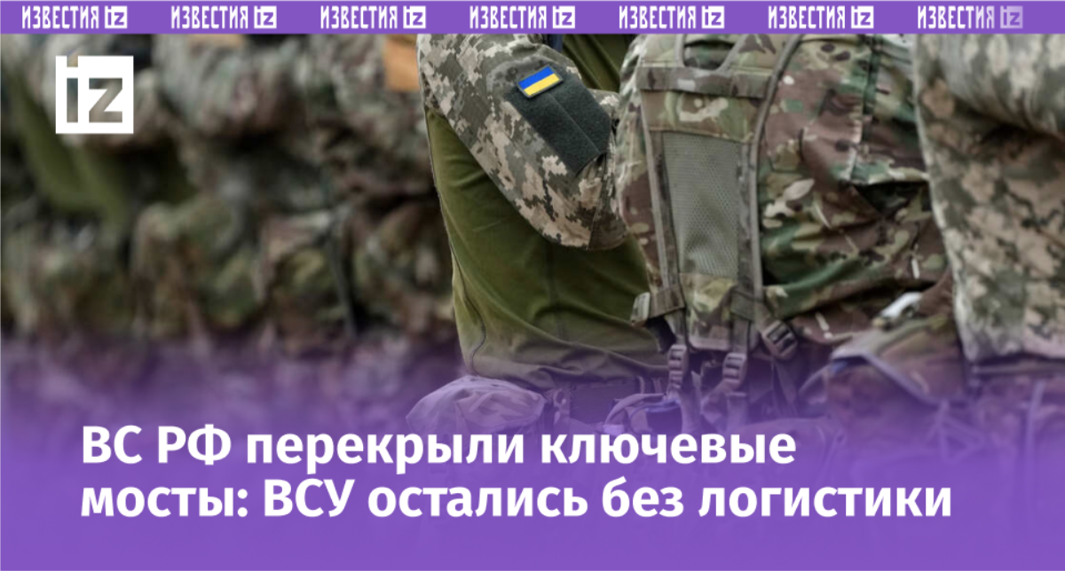 Фото: © Frank Augstein /AP/TASS