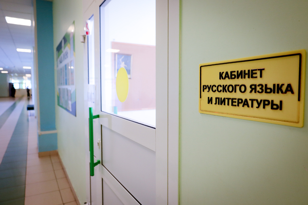 Фото:  Elena Mayorova/Globallookpress