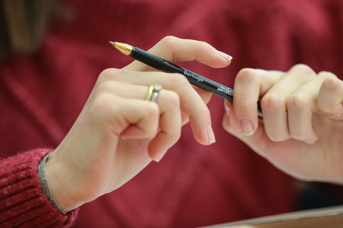 Фото: Bulkin Sergey/Globallookpress