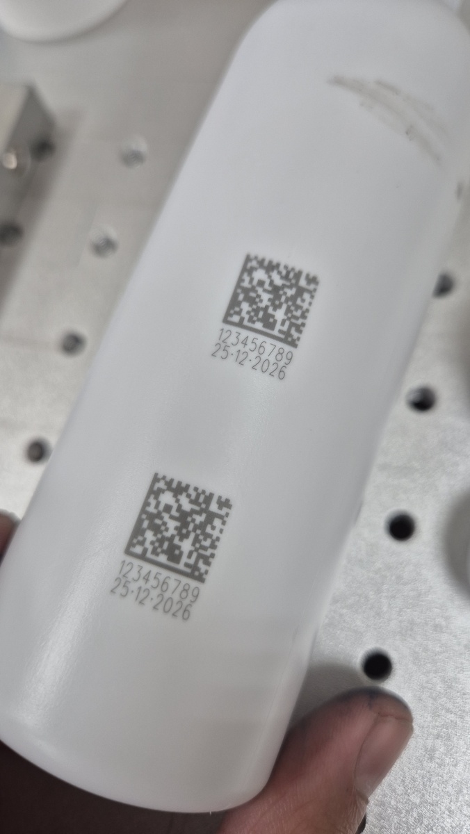 Лазерная маркировка