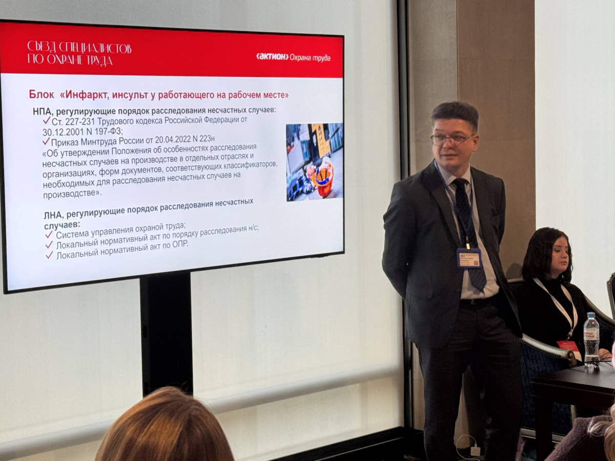 Фото: Татьяна Ардашкина