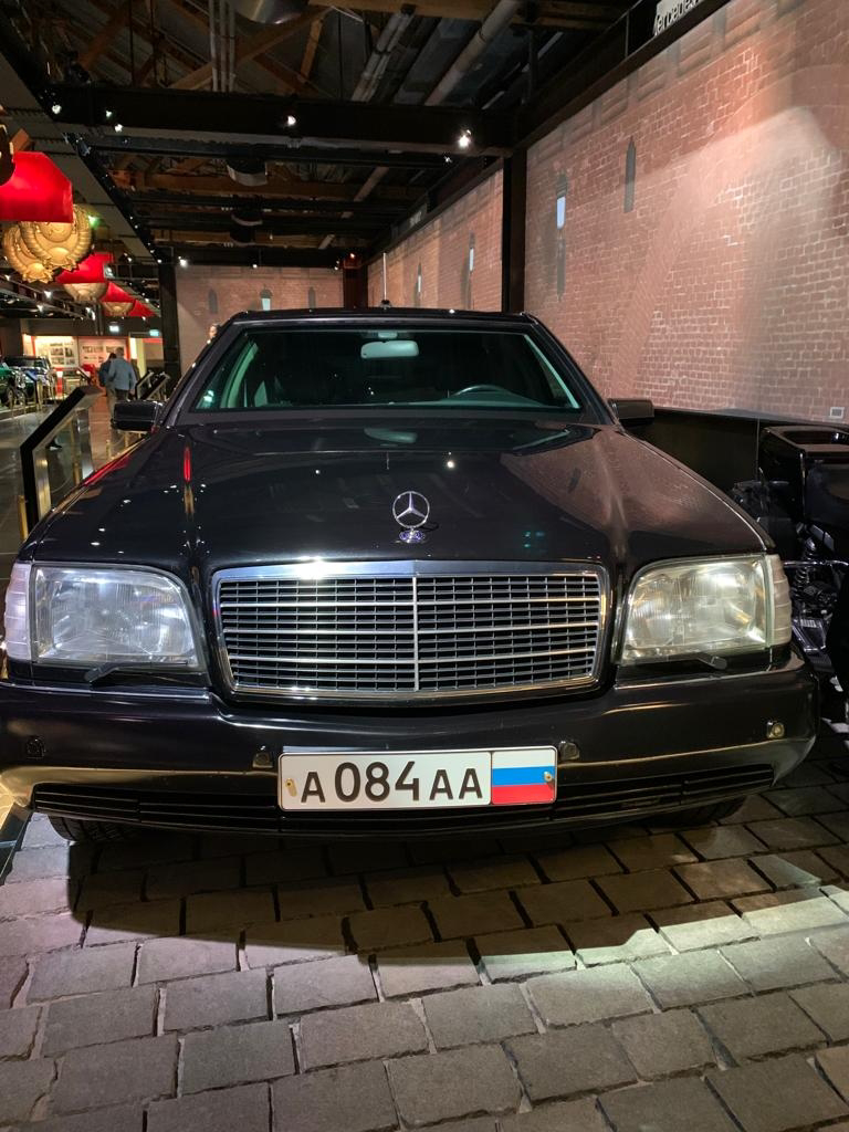 Легендарный W140 из музея ГОН-а ФСО России